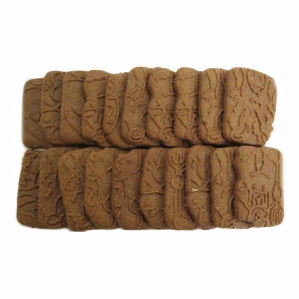 Afbeelding van Speculaas zond amandel